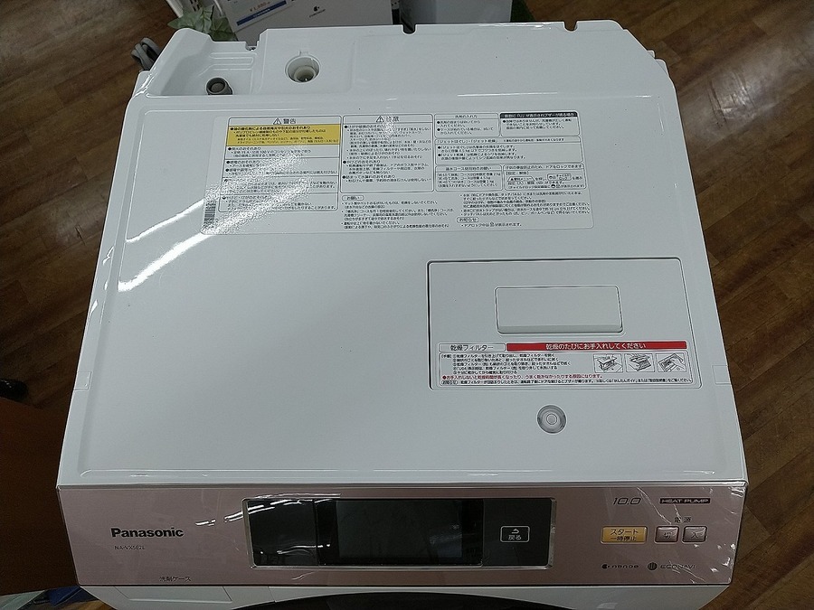 Panasonic ドラム式洗濯機 NA-VX850L 2014年製 20140828153718_11_.jpg