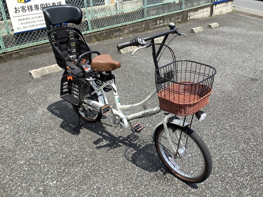 大阪市引取限定 Pro-Vocatio sedeo 自転車 子ども乗せ対応 Pro-vocatio 子供乗せ 自転車 後ろ 2人 3人乗り対応 ミニベロ