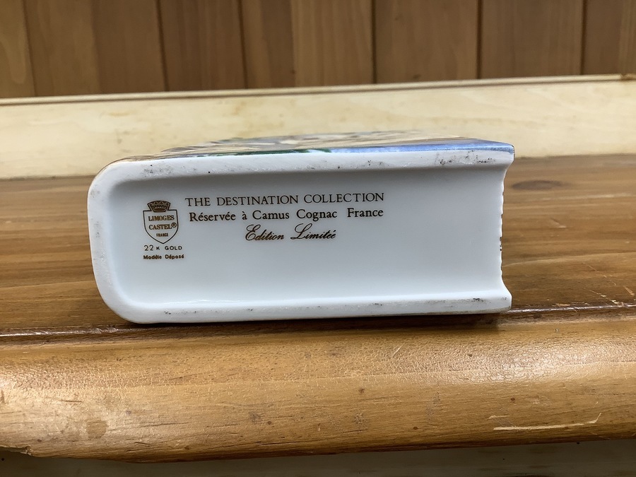 ブランデー カミュ ブック コアラ ハーフボトル 350ml ブランデー カミュ ブック コアラ ハーフボトル 350ml Yahoo