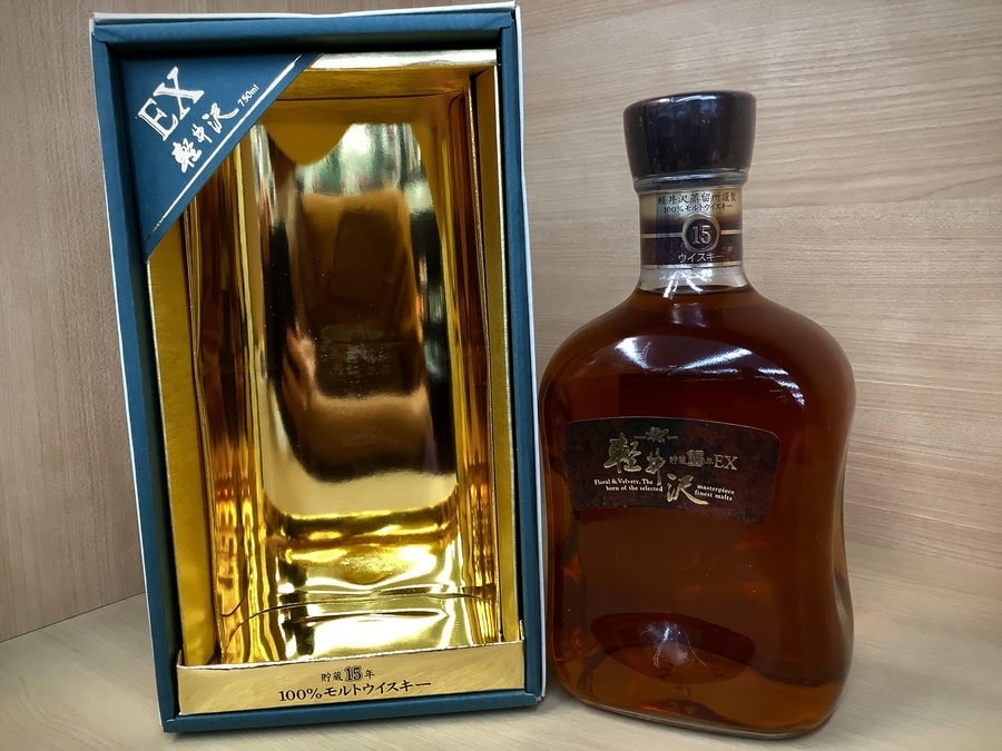 入手困難な希少酒。 ピュアモルトウィスキー 軽井沢(カルイザワ）貯蔵