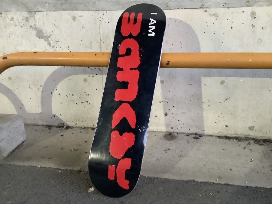 超有名だけど誰も顔を知らない・・Banksy(バンクシー)のスケートボードを入荷致しました！【川崎野川店】 [2021.07.20発行