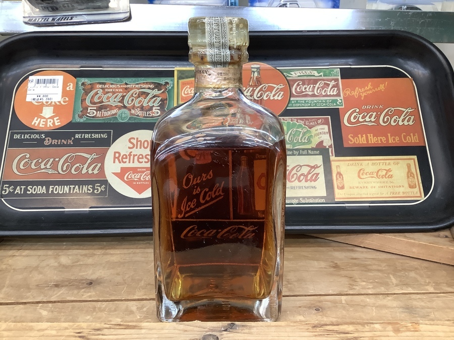 SUNTORY(サントリー)エイジング 15年 750ml 買取入荷致しました