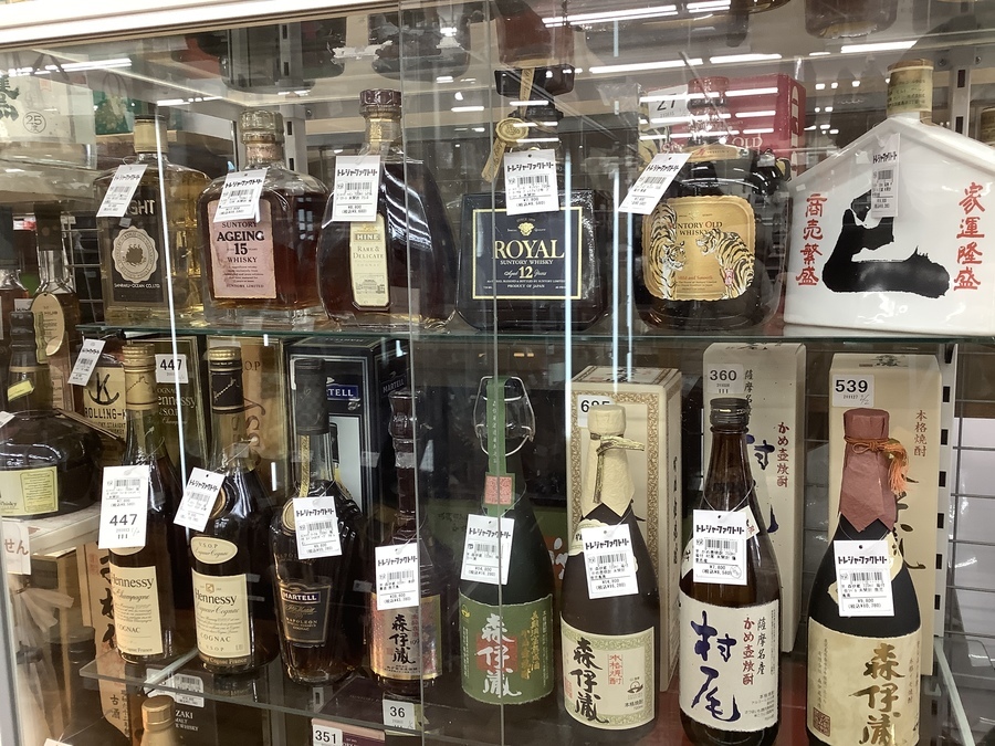 柳宗理の紋次郎ティーテーブル YD101T を買取入荷致しました