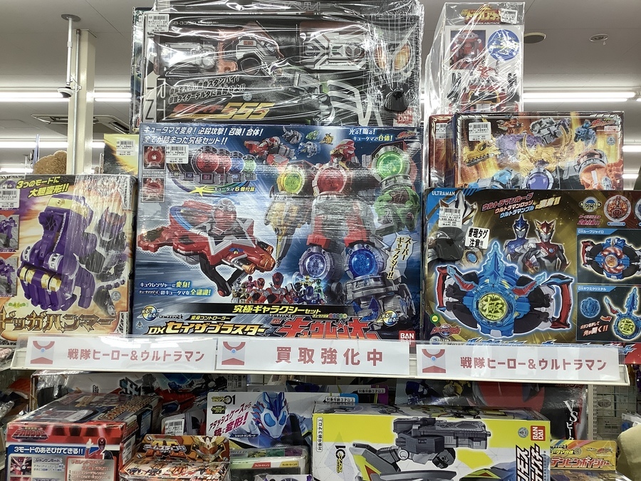 シルバニアファミリー買取強化中！｜2021年12月10日｜リサイクル