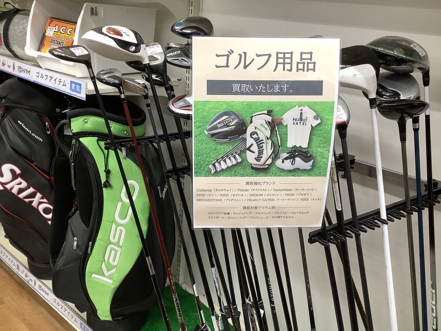 ドライバー、パター、ウェアなどゴルフ用品買取はトレファクへ！｜2022 