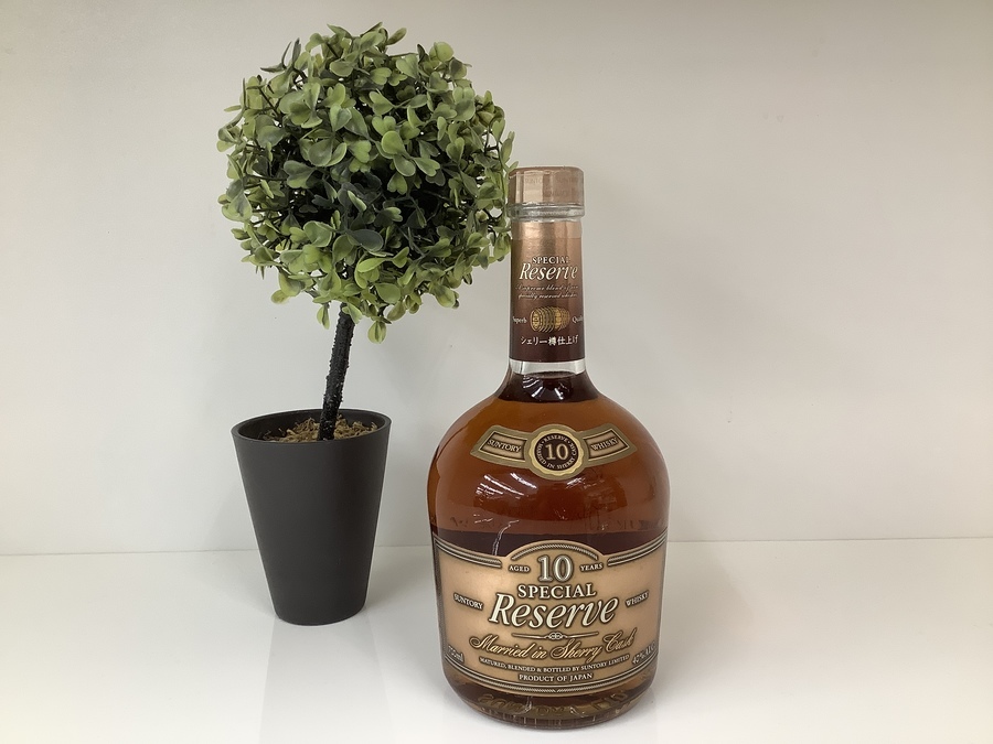サントリー スペシャルリザーブ10年シェリー樽仕上げ買取入荷しました