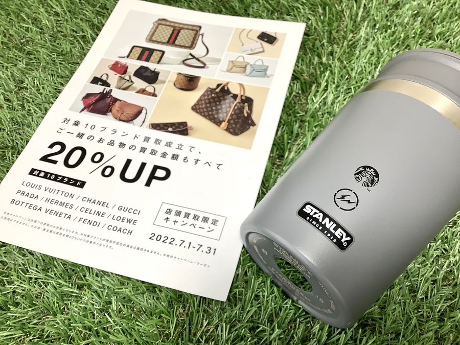 スタバ×フラグメント×スタンレーのコラボタンブラー入荷しました