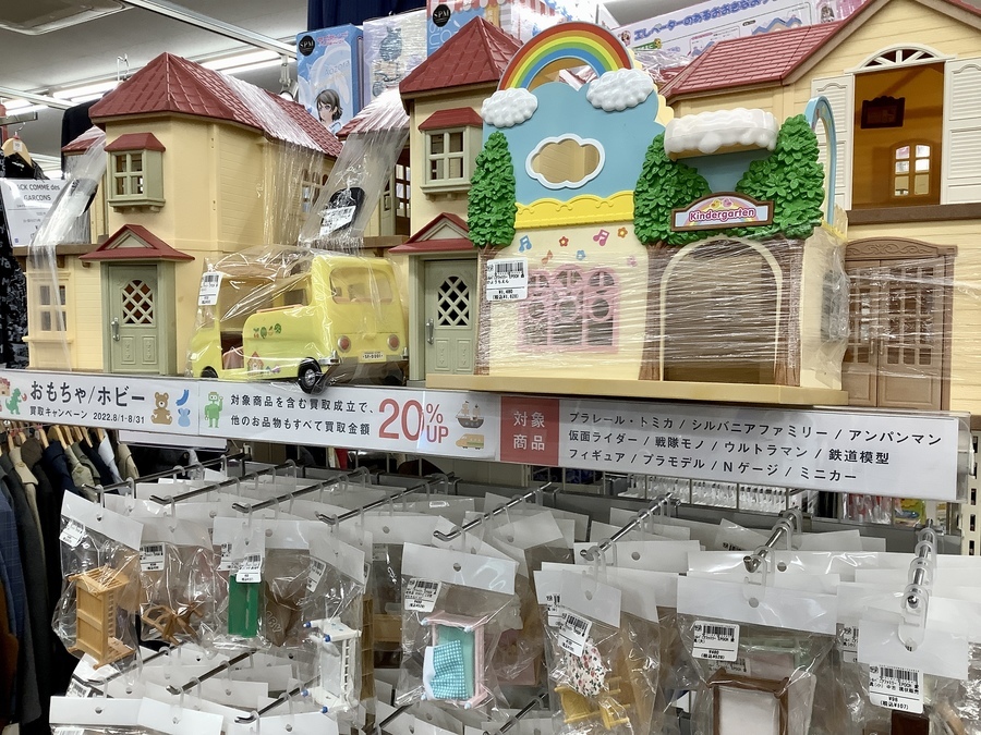 8月はおもちゃ・ホビー買取20%UP】東京ミュウミュウのミュウ
