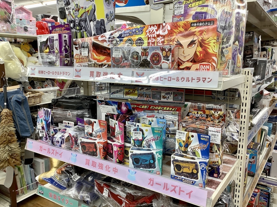 8月はおもちゃ・ホビー買取20%UP】東京ミュウミュウのミュウ