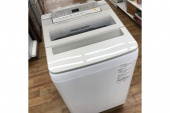 トレファク川崎野川店ブログ