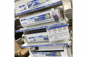 トレファク川崎野川店ブログ