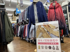 トレファク川崎野川店ブログ