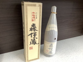トレファク川崎野川店ブログ