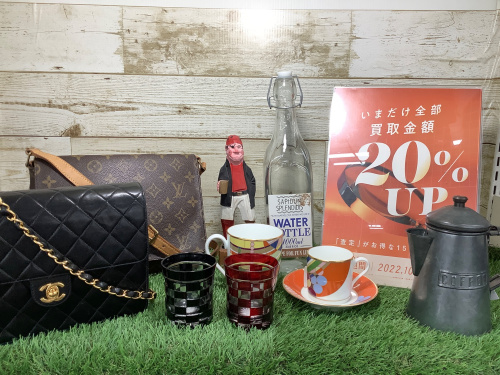 トレファクブログ画像1