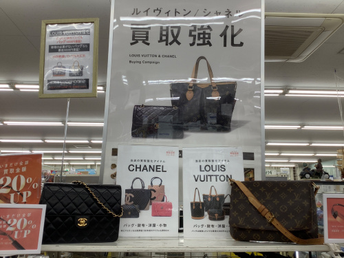 トレファクブログ画像2