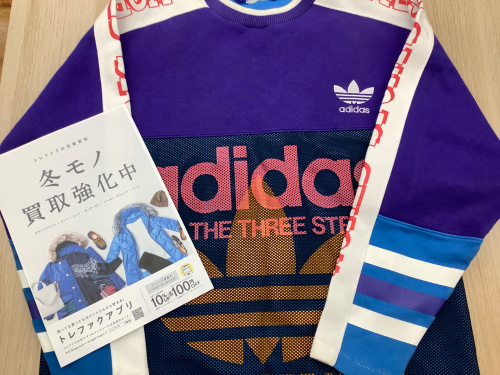 トレファクブログ画像1