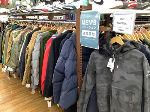 トレファクブログ画像6