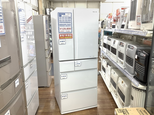 トレファクブログ画像1