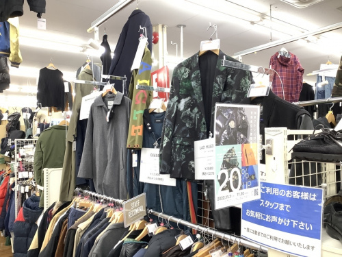 トレファクブログ画像8