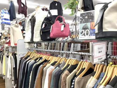 トレファクブログ画像10