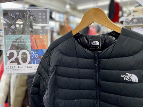 トレファクブログ画像1