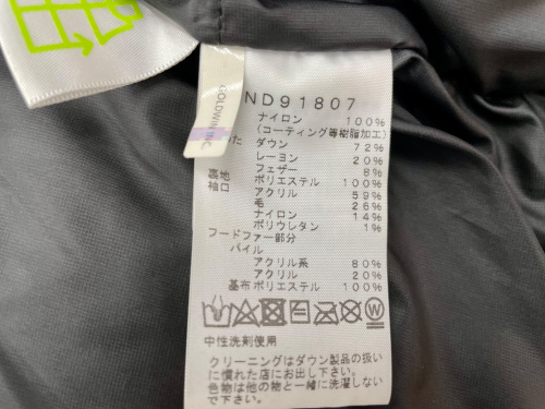 トレファクブログ画像5