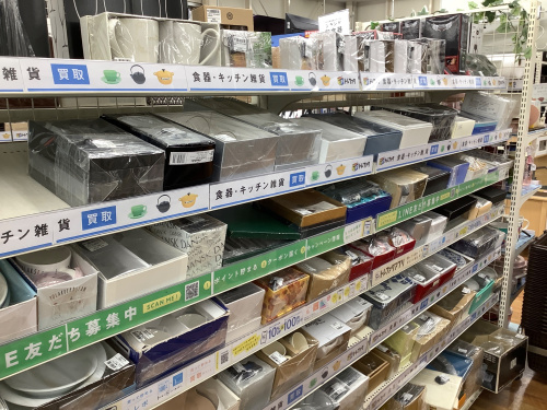 トレファクブログ画像9