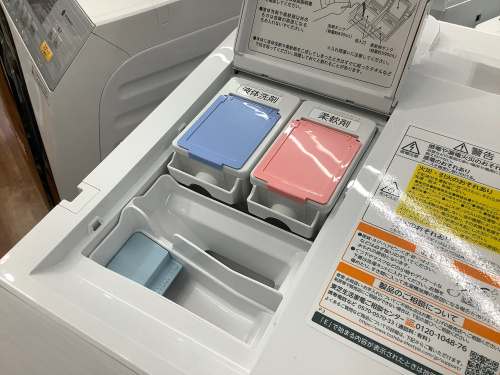 トレファクブログ画像5