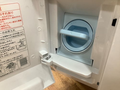 トレファクブログ画像6