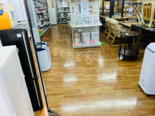 トレファクブログ画像4