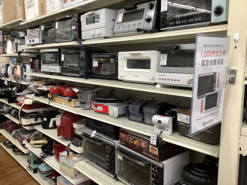 トレファクブログ画像6