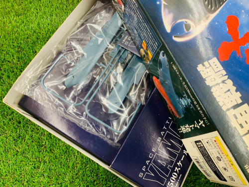 トレファクブログ画像2