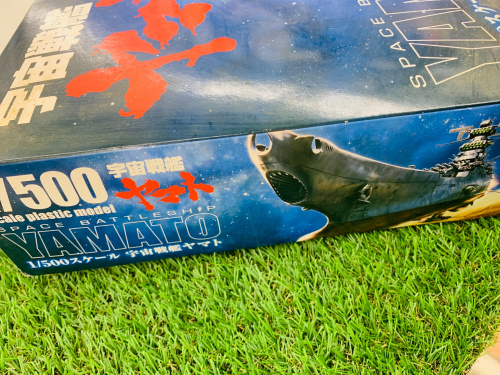 トレファクブログ画像3