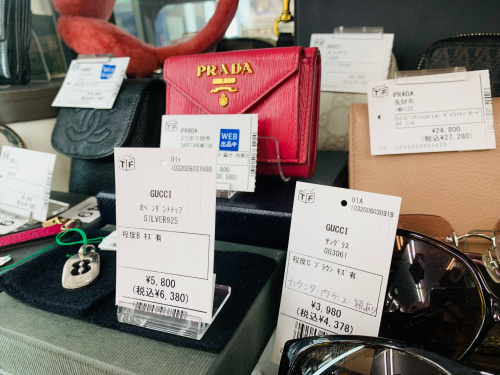 トレファクブログ画像9