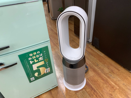 トレファクブログ画像1