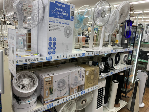 トレファクブログ画像6