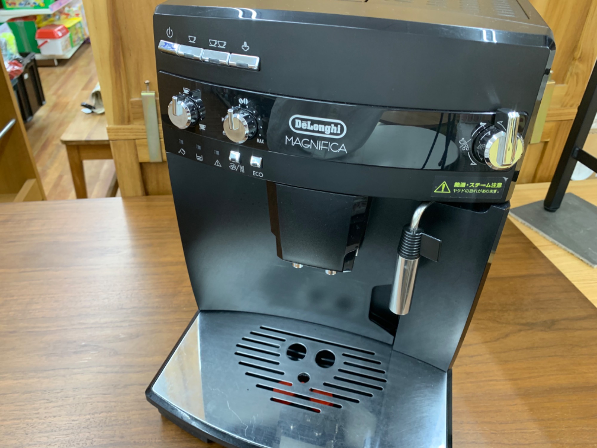 DeLonghi（デロンギ）全自動コーヒーメーカー ブラック マグニフィカ