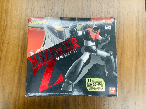 トレファクブログ画像2