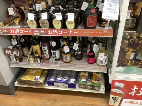 トレファクブログ画像7