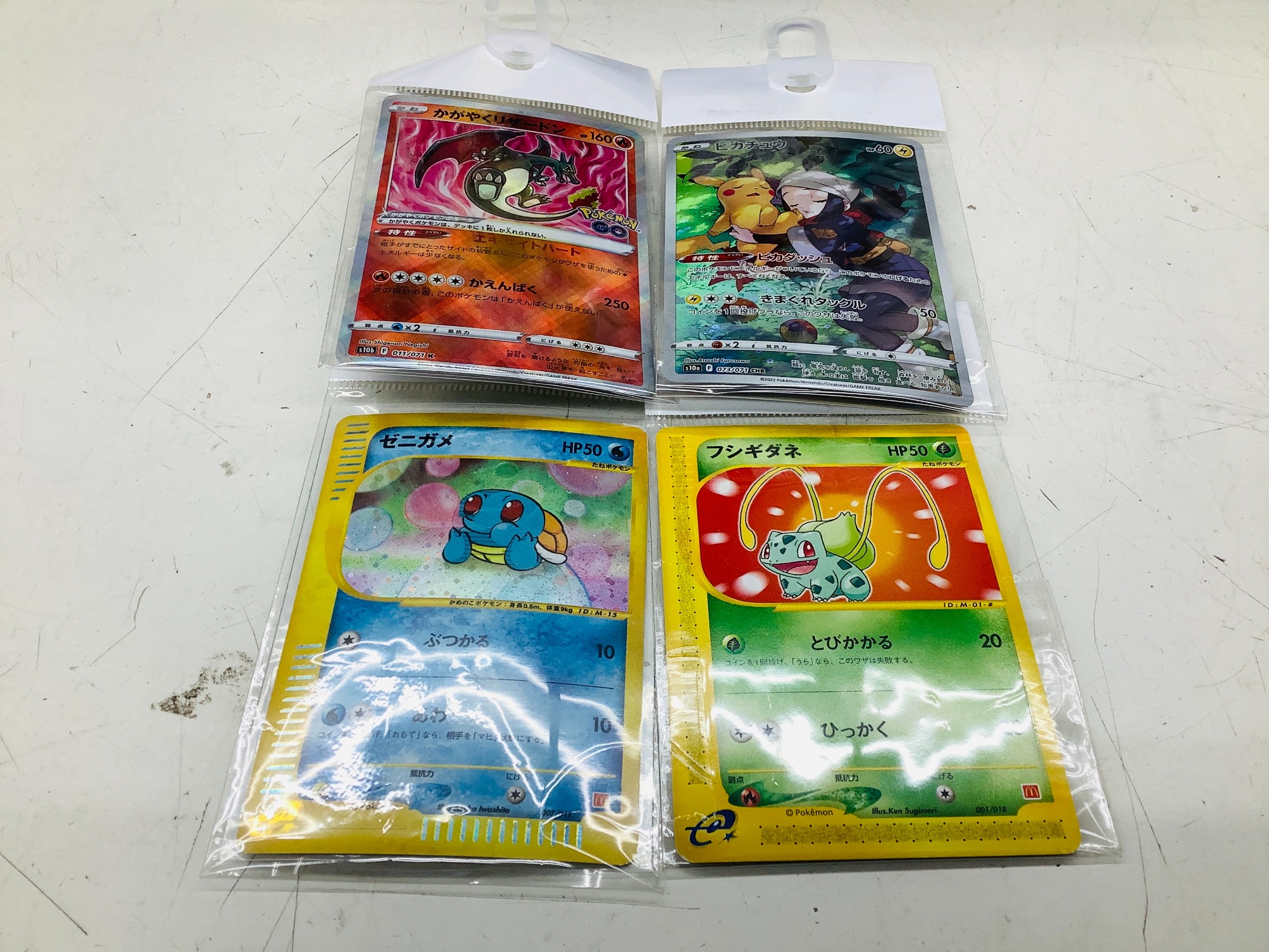 大特価 ポケモンカード グッズ サプライ まとめ売り 大人気ポケカ！！スペシャルBOX入荷しました！｜2023年05月11日