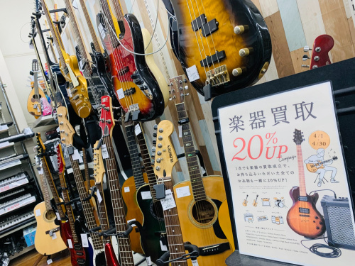 トレファクブログ画像8