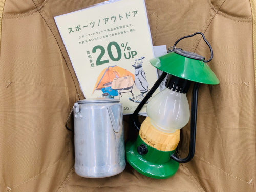 トレファクブログ画像9