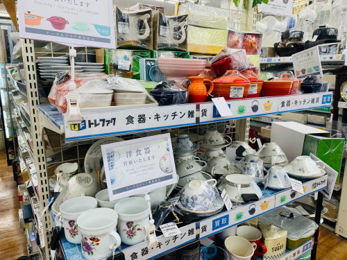 トレファクブログ画像7