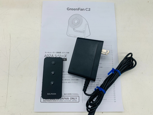 トレファクブログ画像5