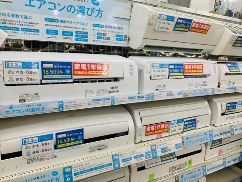 トレファクブログ画像7