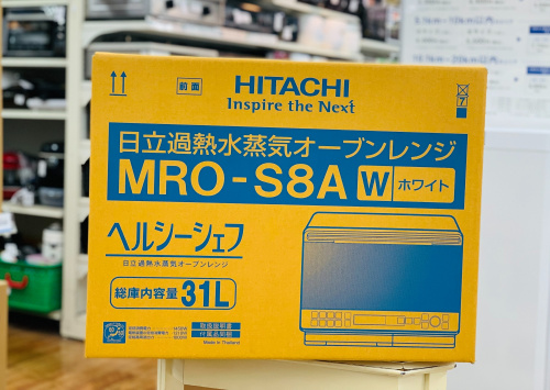 トレファクブログ画像1