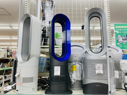 トレファクブログ画像4