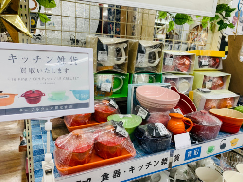 トレファクブログ画像8