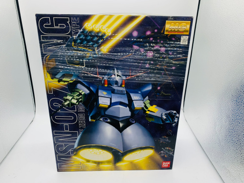 トレファクブログ画像2