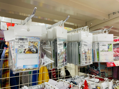 トレファクブログ画像5